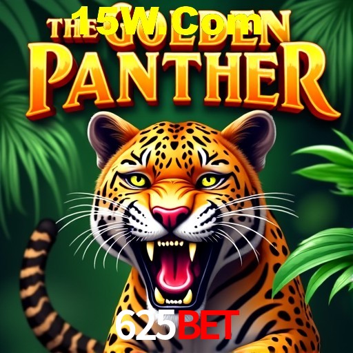 Bonus Features 625bet